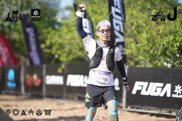 Dalat Ultra Trail 2026 - Ảnh #4730912