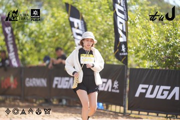 Dalat Ultra Trail 2026 - Ảnh #4837207