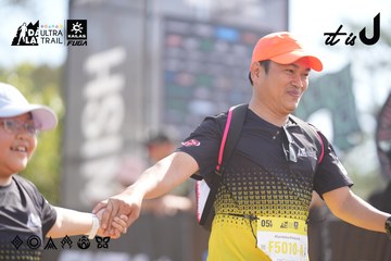 Dalat Ultra Trail 2026 - Ảnh #4835901