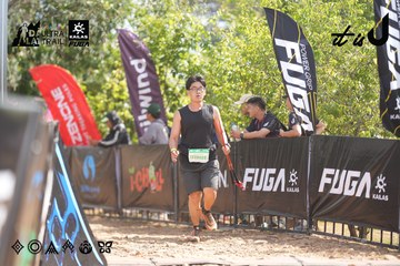 Dalat Ultra Trail 2026 - Ảnh #4855986