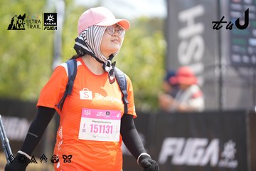 Dalat Ultra Trail 2026 - Ảnh #4858794