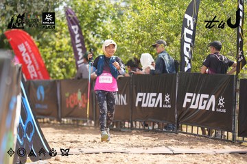 Dalat Ultra Trail 2026 - Ảnh #4858019