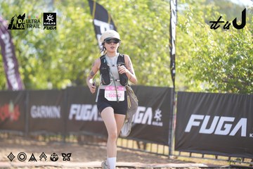 Dalat Ultra Trail 2026 - Ảnh #4770645