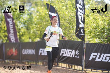 Dalat Ultra Trail 2026 - Ảnh #4772485