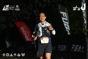 Dalat Ultra Trail 2026 - Ảnh #4764259