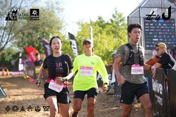 Dalat Ultra Trail 2026 - Ảnh #4767989