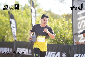 Dalat Ultra Trail 2026 - Ảnh #4770491