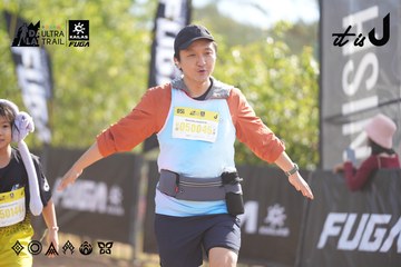 Dalat Ultra Trail 2026 - Ảnh #4830546