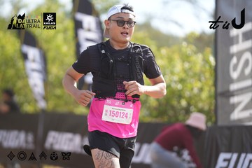 Dalat Ultra Trail 2026 - Ảnh #4833480