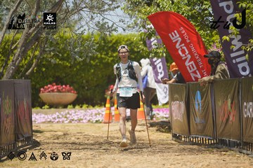 Dalat Ultra Trail 2026 - Ảnh #4728554