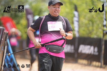 Dalat Ultra Trail 2026 - Ảnh #4862039