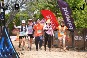 Dalat Ultra Trail 2026 - Ảnh #4870452