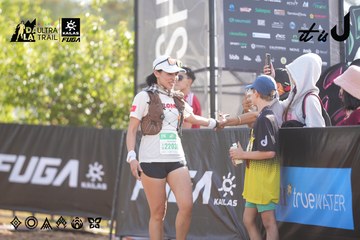 Dalat Ultra Trail 2026 - Ảnh #4770988