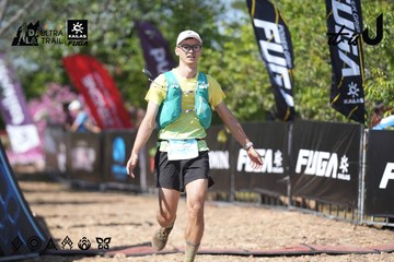 Dalat Ultra Trail 2026 - Ảnh #4729397