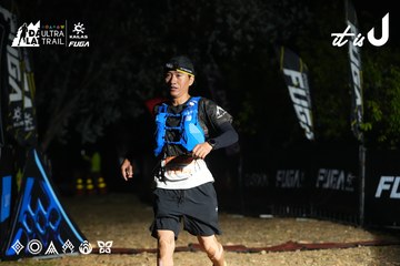 Dalat Ultra Trail 2026 - Ảnh #4764369