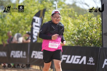 Dalat Ultra Trail 2026 - Ảnh #4857254