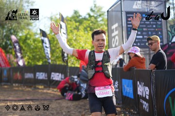 Dalat Ultra Trail 2026 - Ảnh #4767128