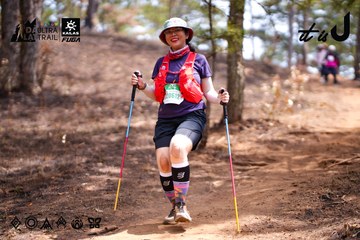 Dalat Ultra Trail 2026 - Ảnh #4855266