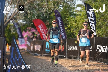 Dalat Ultra Trail 2026 - Ảnh #4732084