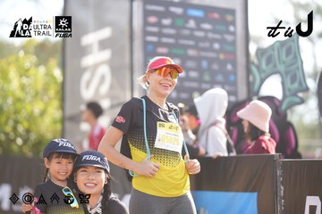 Dalat Ultra Trail 2026 - Ảnh #4772232
