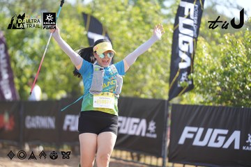 Dalat Ultra Trail 2026 - Ảnh #4773791