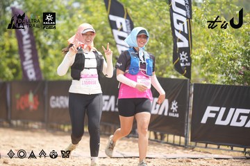 Dalat Ultra Trail 2026 - Ảnh #4861120