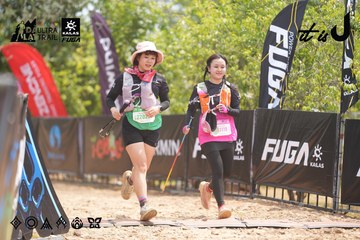 Dalat Ultra Trail 2026 - Ảnh #4861952