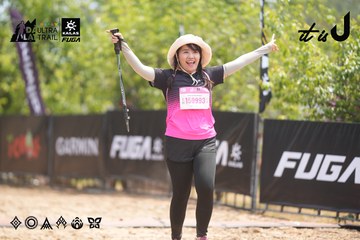 Dalat Ultra Trail 2026 - Ảnh #4862057