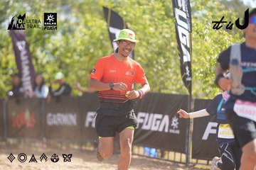 Dalat Ultra Trail 2026 - Ảnh #4837097