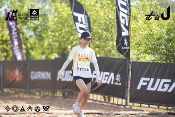 Dalat Ultra Trail 2026 - Ảnh #4771001