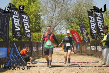 Dalat Ultra Trail 2026 - Ảnh #4728763
