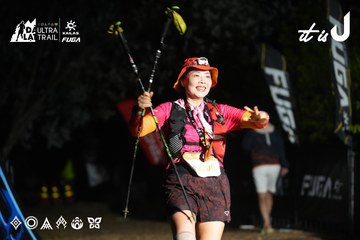 Dalat Ultra Trail 2026 - Ảnh #4765084