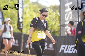 Dalat Ultra Trail 2026 - Ảnh #4770987