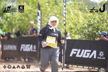Dalat Ultra Trail 2026 - Ảnh #4856681