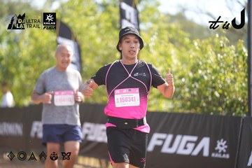 Dalat Ultra Trail 2026 - Ảnh #4775231