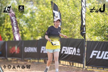 Dalat Ultra Trail 2026 - Ảnh #4770290