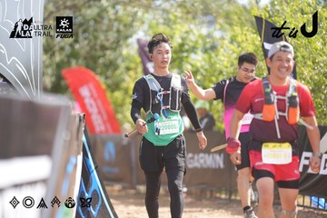 Dalat Ultra Trail 2026 - Ảnh #4836957