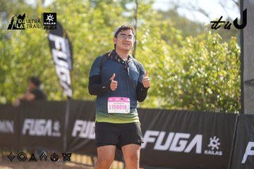Dalat Ultra Trail 2026 - Ảnh #4833154
