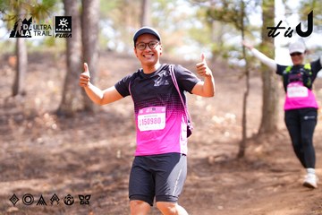 Dalat Ultra Trail 2026 - Ảnh #4854886