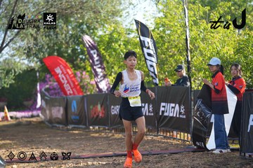 Dalat Ultra Trail 2026 - Ảnh #4767070