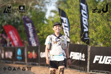 Dalat Ultra Trail 2026 - Ảnh #4732094