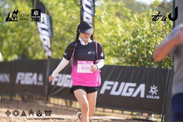 Dalat Ultra Trail 2026 - Ảnh #4827388