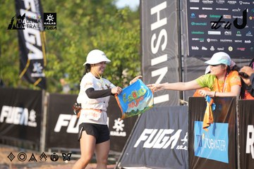 Dalat Ultra Trail 2026 - Ảnh #4732180