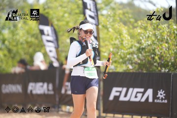 Dalat Ultra Trail 2026 - Ảnh #4858165