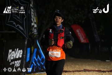 Dalat Ultra Trail 2026 - Ảnh #4766181