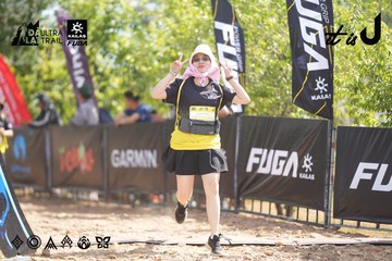 Dalat Ultra Trail 2026 - Ảnh #4855928