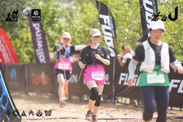 Dalat Ultra Trail 2026 - Ảnh #4858124