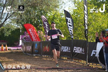 Dalat Ultra Trail 2026 - Ảnh #4767589