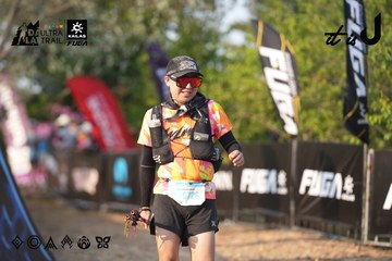 Dalat Ultra Trail 2026 - Ảnh #4732273