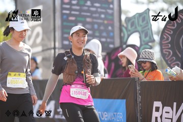 Dalat Ultra Trail 2026 - Ảnh #4771656